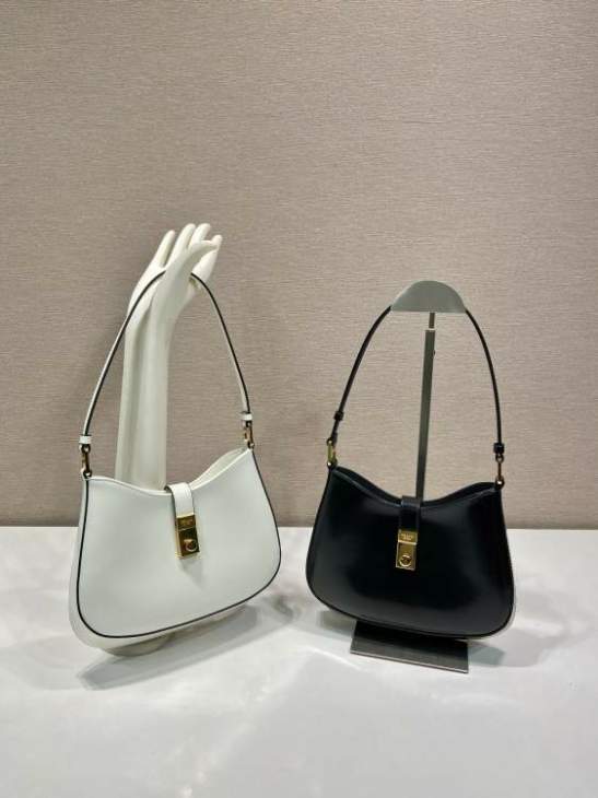 Picture of Prada Handbags _SKUfw194064447fw